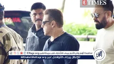 الظهور الأول لـ سلمان خان بعد حادث إطلاق النار على منزله 