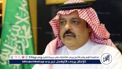أمير منطقة حائل‬ يفتتح مشروع 