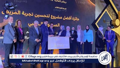 وحدة اسنان ذوي الهمم بمستشفي المنصورة الدولي العام تحصد افضل مشروع لتحسين تجربة مريض على مستوى مصر