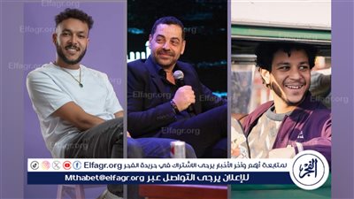 أحمد داش وويجز يجتمعان لأول مرة في 