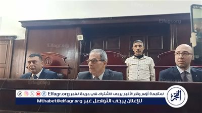 غدا، نظر الاستئناف على حكم إعدام المتهم بقتل زوجته وأولاده بالمنصورة 