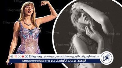 بعد طرح أغنيات منه.. هجوم على ألبوم تايلور سويفت