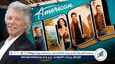 جون بون جوفي ينضم لفريق أمريكان أيدول 