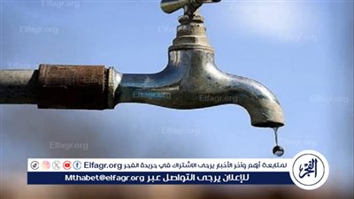 قطع المياه عن قرى طوخ بسبب عطل مفاجئ