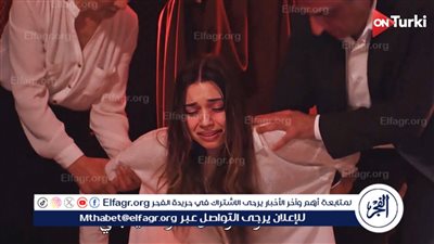 مسلسل الطائر الرفراف الحلقة 66 مترجمة بجودة hd