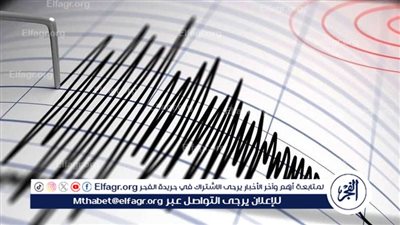 زلزال قوي يضرب تايوان بعد سلسلة من الهزات