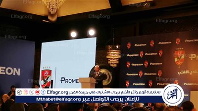 ستيفانو: سعداء بالشراكة مع الأهلي والنادي يجسد روح العزيمة والتميز