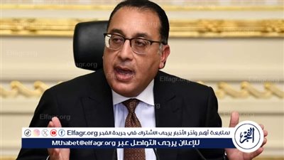 بديل لزيادة الأسعار.. مدبولي يعلن موعد توقف انقطاع الكهرباء (فيديو)