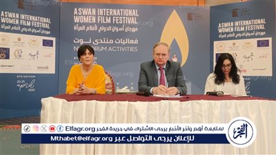منتدى نوت يطرح جهود الجمعيات في ختام فعالياته بالدورة الثامنة من مهرجان أسوان لأفلام المرأة