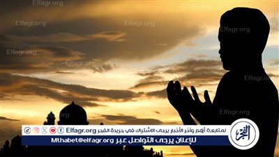 أدعية الرزق: قوة الدعاء في استقطاب الخير والبركة