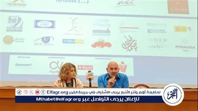 مهرجان أسوان الدولي لأفلام المرأة يحتفي بالسينما الفلسطينية 