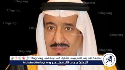 مجلس الوزراء: منح المتضررين من تصدعات قرية طابة تعويضًا إضافيًا أو أرضًا سكنية