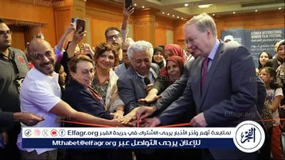 افتتاح محاكي لأرشيف سينما الجنوب ضمن فعاليات الدورة الثامنة من مهرجان أسوان لأفلام المرأة