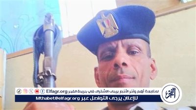 خفير يكتشف محاولة إدخال مخدرات داخل حذاء لأحد المتهمين بمحكمة أبشواي بالفيوم 