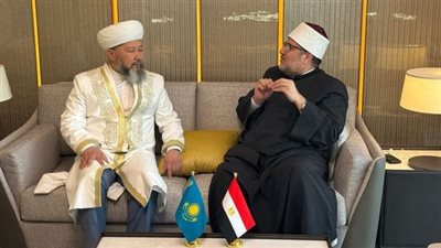 وزير الأوقاف يستقبل مفتي كازاخستان خلال مشاركته في اجتماع رابطة العالم الإسلامي