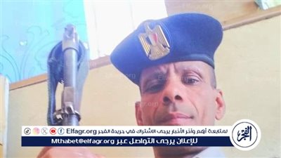 محامون يطالبون بتكريم خفير ضبط مواطن حاول إدخال مخدرات في شبشب لأحد المتهمين بالمحكمة بالفيوم 