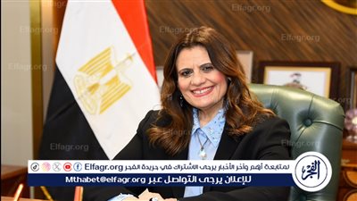 وزيرة الهجرة توجه نداء عاجلا للمصريين في الخارج 
