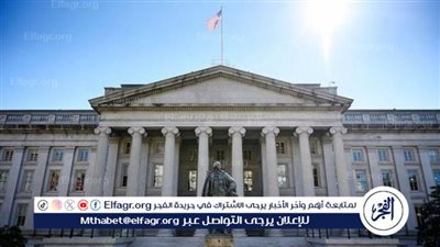 عاجل.. الخزانة الأمريكية تعلن فرض عقوبات جديدة مرتبطة بإيران