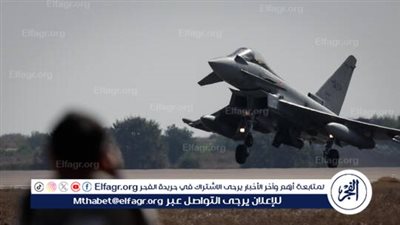 سوناك يعلن عزم بريطانيا نشر مقاتلاتها في بولندا عام 2025