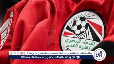 هجوم قوي على اتحاد الكرة بسبب حرمان الجماهير من حضور دورة الترقي