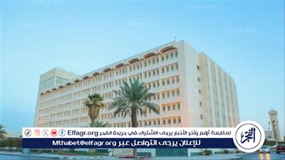 العدل: 23 مليون زيارة لمنصة وتطبيق ناجز من 90 دولة خلال الربع الأول