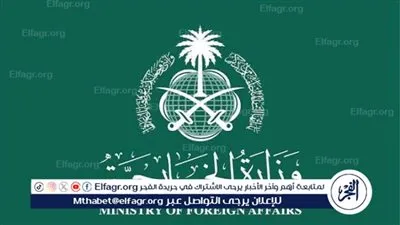 الخارجية: المملكة تدين استمرار قوات الاحتلال الإسرائيلي في ارتكاب جرائم الحرب في غزة دون رادع