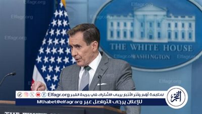 البيت الأبيض: تطورات الأوضاع الميدانية ليست لصالح أوكرانيا