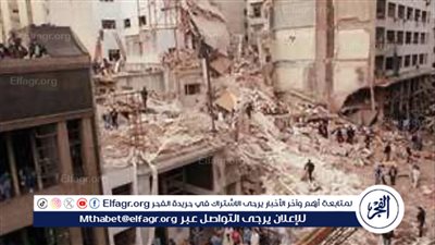 الأرجنتين تطلب اعتقال وزير الداخلية الإيراني 