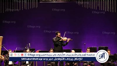 محمد شرارة بين كورساكوف وعبد الوهاب في شهرزاد بالعربي بالأوبرا 