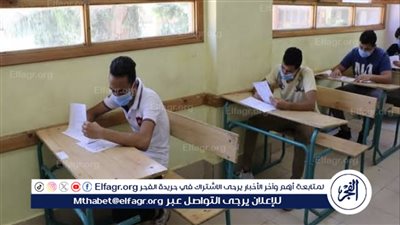 شروط تقديم الأعذار المرضية قبل بدء امتحانات نهاية العام 2024.. التفاصيل والضوابط