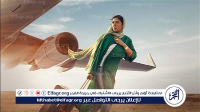 اليوم.. نادى سينما الأوبرا يعرض فيلم 