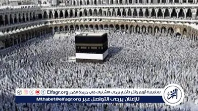 الحج في الإسلام: شروطه وحكمه ومقاصده