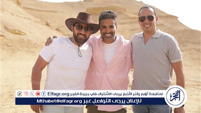 السقا أول مفاجآت ضيوف شرف فيلم 