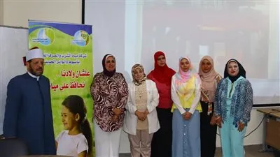 مياه أسيوط تنظم ندوة تثقيفية للتوعية بأهمية ترشيد استهلاك المياه