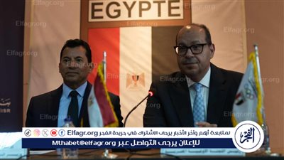 الاتحاد الدولي للشطرنج يرفع الإيقاف عن مصر.. وعدلي يشكر أشرف صبحي وياسر إدريس