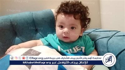  وفاة أصغر محارب للسرطان بالفيوم