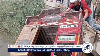 إصابة 6 أشخاص في حادث سقوط سيارة أجرة بترعة في الفيوم