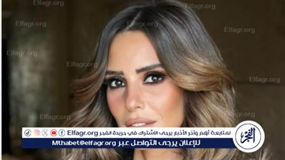 شاهد.. إيمان العاصي تخطف الأنظار في أحدث ظهور لها