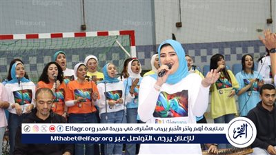 مستشار وزير التعليم العالي يشيد بالأداء المتميز لكورال 