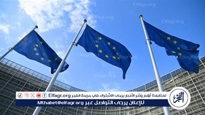 الاتحاد الأوروبي: الاعتراف بدولة فلسطينية ليس هدية لحماس