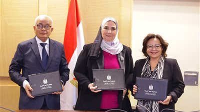 بروتوكول تعاون بين وزارتي التضامن والتعليم لإعادة تأهيل 