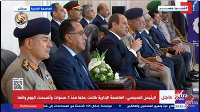 السيسي يوجه الشكر للشركات المصرية بعد تنفيذ مدينة مصر للألعاب الاولمبية 