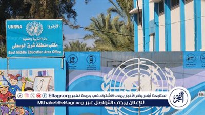 السعودية ترحب بالتقرير الأممي حول الاتهامات الإسرائيلية بحق 