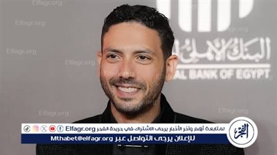 أحمد جمال سعيد يستعد لتصوير مسلسل 'وتر حساس'