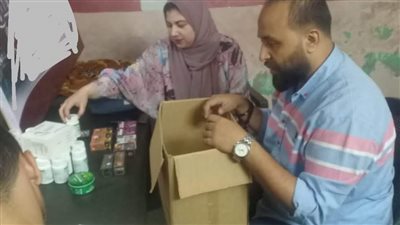 غلق مركز طبي دون ترخيص في المنوفية