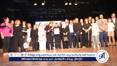 بالصور.. نجوم الفن يشاركون في تكريم المركز القومي للمسرح لاسم الفنان الكبير الراحل أشرف عبد الغفور