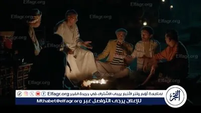 الفندق عاوز يقولكم حاجة.. أبرز لقطات الحلقة الثانية من مسلسل البيت بيتي الجزء الثاني