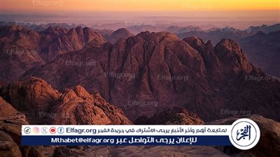 طور سيناء.. الأهمية الدينية والتاريخية في الإسلام 