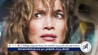 طرح الإعلان الترويجي لفيلم جينفر لوبيز الجديد Atlas