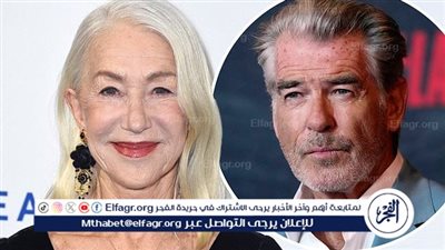 هيلين ميرين وبيرس بروزنان في بطولة عمل سينمائي جديد مقتبس